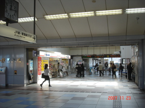 okazaki_entrance