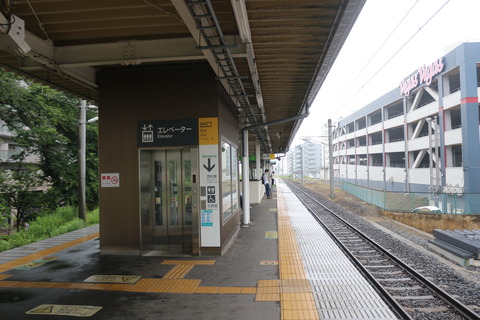 kitasendai_konai