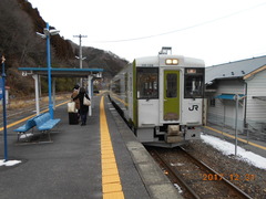kosano_home1_forHanamaki