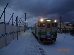 nakasuda_home_forKikonai