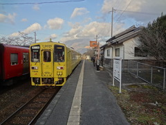 minamiyufu_home1_forOita
