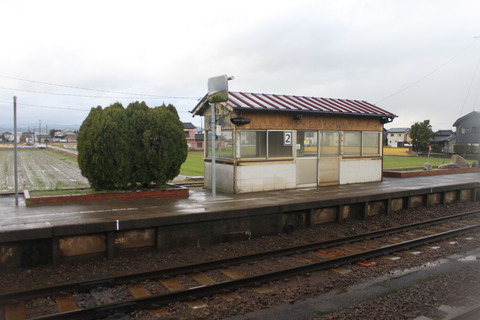 futatsuka_home2_waitingroom