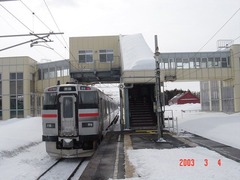 kamihoromui_home1_forSapporo