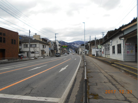 kosano_soto