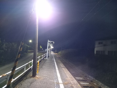 minamihakui_konai1
