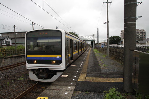 namegawa_home2_forChiba