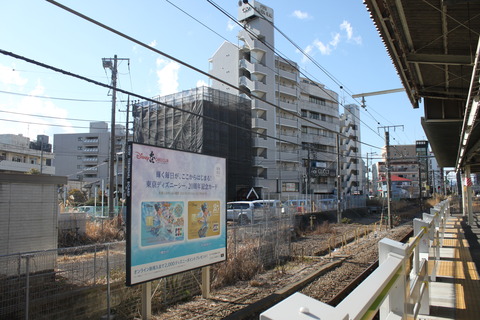 fuchinobe_sokusen