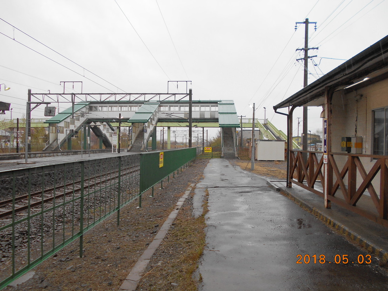 JR萩野駅@室蘭線 : えきめぐりすとの各駅探訪。 JR萩野駅@室蘭線 : えきめぐりすとの各駅探訪。