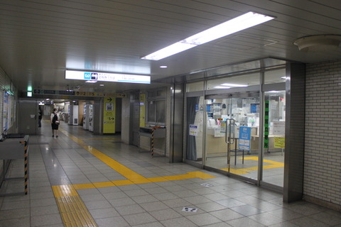 kitasenju_C-18_teikiken