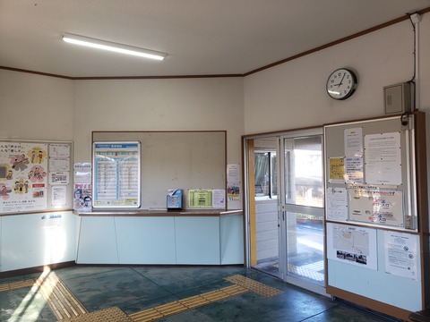 awanakashima_window
