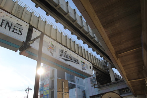 tsuga_monorail
