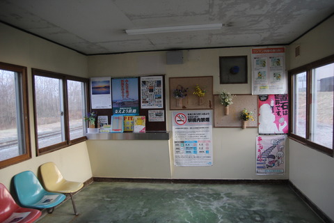 toasa_naka