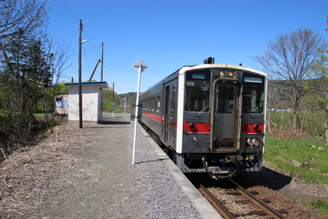 momponai_home_forNayoro