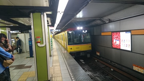 kyobashi_home2_forAsakusa