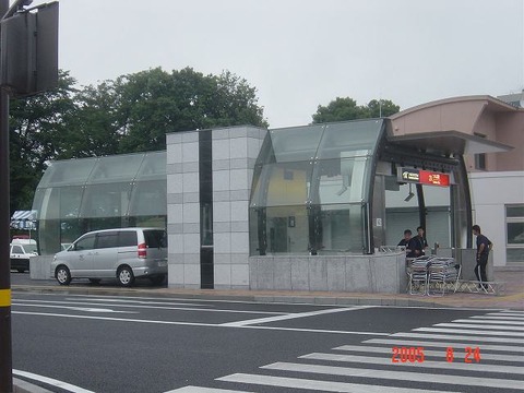 tsukuba_exitA2