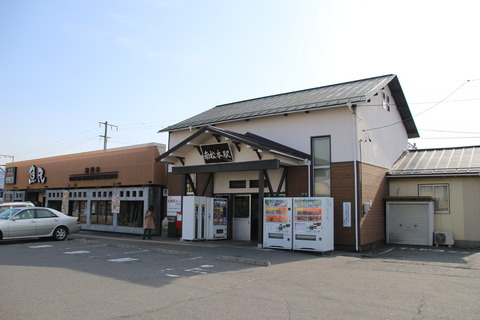 minamimatsumoto_ekisya