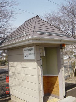 kitanakagomi_ticketbox