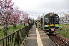 midorigaoka_home_forAsahikawa