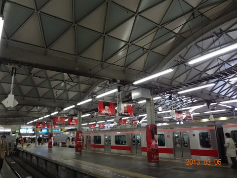 shibuya_TY01_yane2