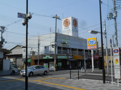 kizurikamikita_soto