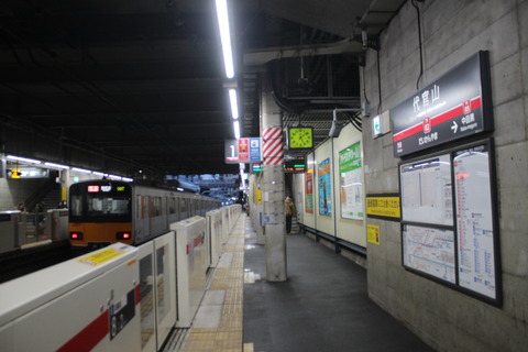 daikanyama_konai