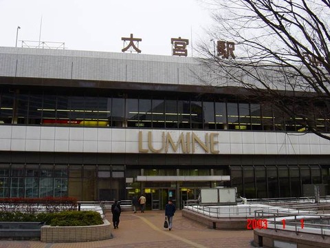 omiya_west