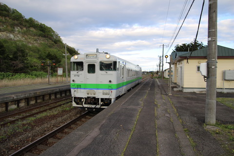 rebun_home1_forOshamambe