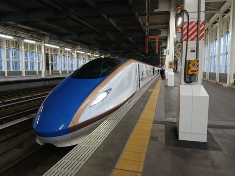 jomokogen_home1_forTokyo