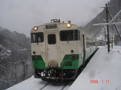 hayato_home_forAizuwakamatsu