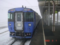 iwamizawa_home7