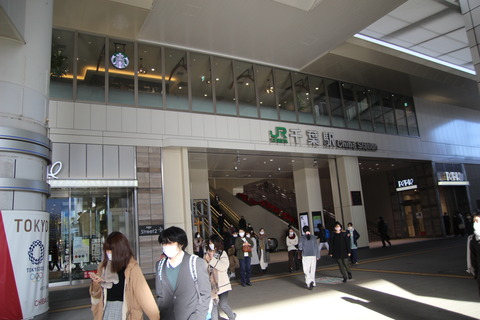 chiba_entrance