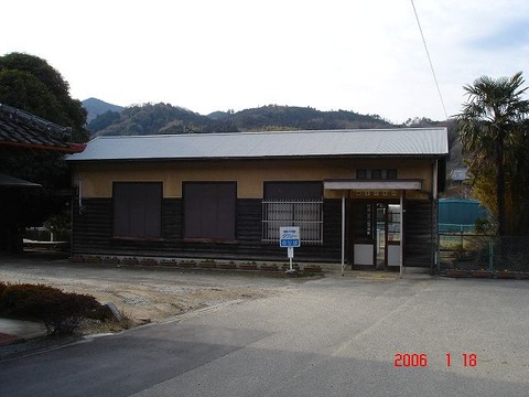 isetakehara_ekisya