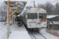 kitaniimatsumotodaigakumae_home_forShinshimashima