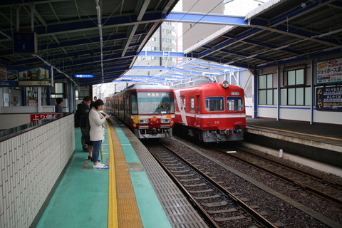 shinhamamatsu_home1