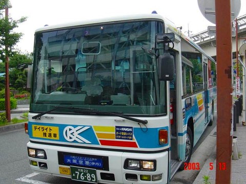 kawanishiikeda_OKK_bus