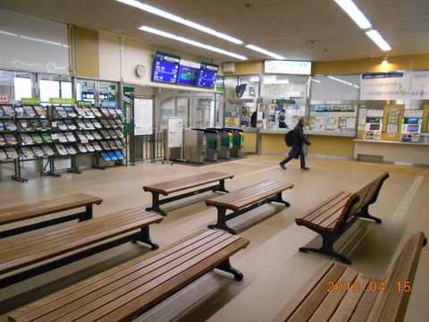megumino_kaisatsu