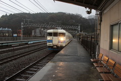 nadachi_home2_forNaoetsu