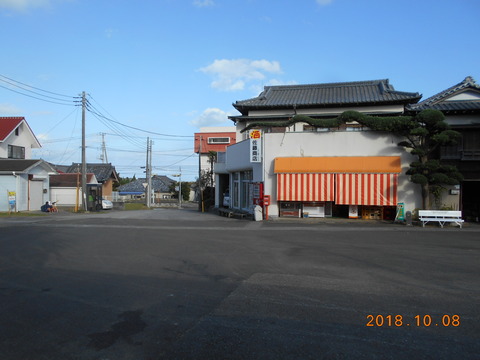 chitose_soto