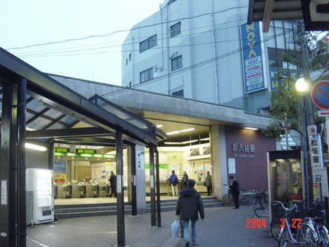 shinyahashira_ekisya