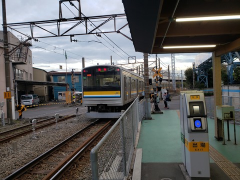 showa_soto