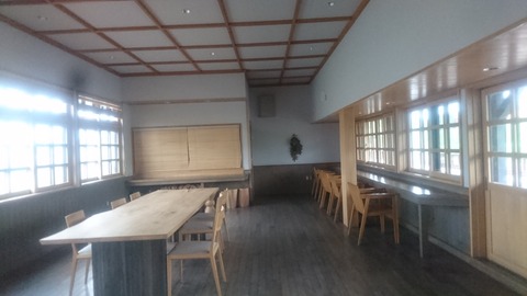 teshionakagawa_koryu_space.jpg