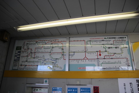higashichiba_fare
