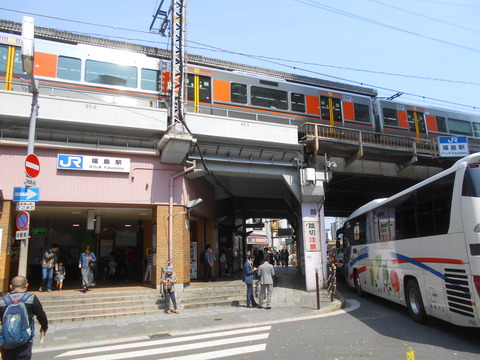 fukushima_ekisya