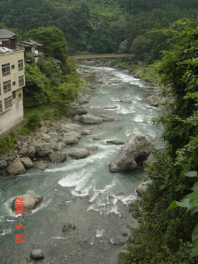 mitake_rever