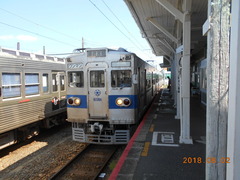 kitakumamoto_home1_forFujisakigumae