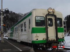 nakatsuchi_home_forMinamiotari