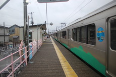 minamitakada_home_forNaoetsu