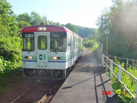 shiohoro_home_forObihiro