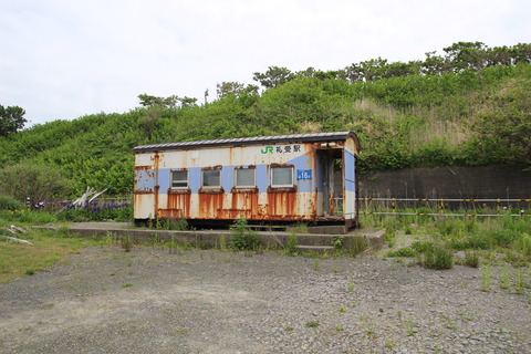 reuke_ekisya_202006