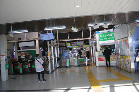honjo_kaisatsu